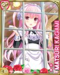  1girl apron arms_up black_dress blush character_name cloth dress flower girlfriend_(kari) indoors kagami_matsuri long_hair maid maid_headdress official_art open_mouth pink_eyes pink_hair qp:flapper rose solo two_side_up white_apron window 