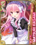  1girl apron black_dress blush character_name door doorway dress flower girlfriend_(kari) indoors kagami_matsuri leaning_forward long_hair looking_at_viewer maid maid_headdress official_art open_door open_mouth pink_eyes pink_hair qp:flapper rose smile solo stairs two_side_up vase white_apron 
