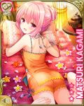  1girl 1other ass bed blush camisole character_name from_behind girlfriend_(kari) hair_bun hand_on_another&#039;s_thigh hands kagami_matsuri long_hair looking_at_viewer looking_back lying official_art on_stomach open_mouth orange_camisole orange_shorts pillow pink_eyes pink_hair qp:flapper short_shorts shorts smile strap_slip 