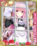  1girl apron arm_up black_dress blush character_name cleaning cloth dress flower girlfriend_(kari) indoors kagami_matsuri long_hair maid maid_headdress official_art pink_eyes pink_hair qp:flapper rose solo two_side_up white_apron window 