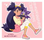 1girl bangs border brown_eyes collarbone commentary_request eyelashes gen_6_pokemon heart holding holding_pokemon iris_(pokemon) long_hair noibat okaohito1 one_eye_closed open_mouth outline pink_footwear pokemon pokemon_(anime) pokemon_(creature) pokemon_bw_(anime) purple_hair shoes smile teeth tongue translation_request white_border 