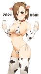  1girl 2021 absurdres animal_ears animal_print bangs bare_shoulders bell bell_collar blush bottle breasts brown_eyes brown_hair closed_mouth collar commentary cow_ears cow_horns cow_print earrings elbow_gloves eyebrows_visible_through_hair fake_animal_ears fingerless_gloves gloves hands_up highres holding holding_bottle horns idolmaster idolmaster_cinderella_girls jewelry large_breasts looking_at_viewer mizuki_seira navel onao raised_eyebrows romaji_text shiny shiny_hair short_hair simple_background skindentation solo standing thighhighs thighs underboob white_background 