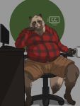  2021 anthro belly bottomwear brown_body brown_fur canid canine chair chancellorchomb clothing computer cup fur furniture hi_res humanoid_hands male mammal overweight overweight_anthro overweight_male raccoon_dog shirt shorts sitting solo tanuki topwear 