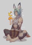  1boy abs absurdres animal_ear_fluff animal_ears artist_name bare_shoulders barefoot black_pants blush_stickers brown_gloves bunny_ears crop_top dragalia_lost earrings emblem eyes_visible_through_hair feet full_body gloves green_eyes green_hair grey_background grey_shirt headband highres jewelry jokerpang long_hair looking_to_the_side luca_(dragalia_lost) male_focus open_mouth pants parted_hair ponytail shirt simple_background sitting sleeveless sleeveless_shirt solo sparkle symbol_commentary toned toned_male translation_request 