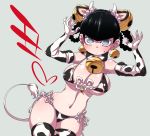  1girl animal_print bell bell_collar bikini black_hair blush braid breasts chinese_zodiac cleavage collar commentary_request cow_horns cow_print cow_tail elbow_gloves front-tie_top frown gloves grey_eyes hanya_(hanya_yashiki) highres horns large_breasts lin_lin_(one-punch_man) looking_at_viewer medium_hair navel one-punch_man side-tie_bikini solo sweatdrop swimsuit tail thighhighs thighs twin_braids year_of_the_ox 
