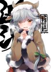  1girl animal_hood blush braid character_name cow_hood cow_horns eyebrows_visible_through_hair hamanami_(kantai_collection) hood horns kantai_collection long_hair long_sleeves nigo open_mouth silver_hair simple_background single_braid solo twitter_username upper_body white_background yellow_eyes 