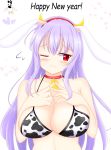  :&lt; animal_ears animal_print bangs bell bell_collar blush breasts bunny_ears chinese_zodiac cleavage collar cow_print embarrassed happy_new_year headband highres horns kune-kune large_breasts long_hair new_year one_eye_closed purple_hair red_eyes reisen_udongein_inaba shunki solo touhou year_of_the_ox 