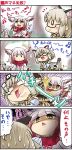  +++ 0_0 2girls 4koma :3 :d :o afterimage angry animal_ears animal_print bangs bird_tail bird_wings blank_eyes blouse blunt_bangs bow bowtie brown_eyes cat_ears cat_tail chibi closed_mouth comic crying crying_with_eyes_open day drooling elbow_gloves emphasis_lines empty_eyes eyebrows_visible_through_hair fang fur_collar geoduck glasses gloom_(expression) gloves glowstick head_wings highres holding holding_microphone japanese_crested_ibis_(kemono_friends) kemono_friends long_hair long_sleeves looking_at_another margay_(kemono_friends) margay_print microphone motion_lines multicolored_hair multiple_girls music musical_note neck_ribbon one_eye_closed open_mouth outdoors pink_hair platinum_blonde_hair print_gloves print_neckwear print_skirt ribbon sekiguchi_miiru semi-rimless_eyewear shaded_face shirt short_hair sidelocks singing skirt slapping sleeveless sleeveless_shirt smile sweat sweating_profusely tail tears translation_request triangle_mouth under-rim_eyewear v-shaped_eyebrows wings yellow_eyes 