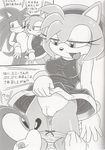  amy_rose comic furry_bomb mitsuharu_takura sega sonic_team sonic_the_hedgehog 