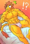  ! 2007 ? anthro barazoku bed bulge clothing felid feline furniture humanoid_hands jockstrap kemono male mammal muscular muscular_anthro muscular_male pecs pillow sitting solo underwear unknown_artist 