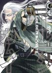  aiming_at_viewer artist_name beard belt black_belt buttons closed_mouth copyright_name cover cover_page eyebrows facial_hair golden_kamuy grey_background grey_eyes gun highres hijikata_toshizou_(golden_kamuy) holding holding_gun holding_sword holding_weapon japanese_clothes katana long_hair looking_at_viewer male_focus manga_cover noda_satoru official_art old old_man rifle sheath sheathed simple_background smile standing sword upper_body weapon weapon_request white_hair 