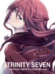  tagme trinity_seven 
