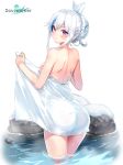  1girl absurdres arched_back ass back bare_arms bare_shoulders breasts closed_mouth ephnel expressionless from_behind hair_ribbon highres large_breasts long_hair looking_at_viewer looking_back multicolored_hair naked_towel official_art onsen ponytail purple_eyes ribbon rock shoulder_blades sidelocks simple_background solo soul_worker standing steam streaked_hair thighs tied_hair towel wading water watermark wet white_background white_hair 