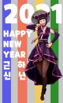  1girl 2021 black_hair blush brown_legwear commentary constricted_pupils detached_sleeves dress english_commentary fang finger_to_mouth full_body garter_straps han_juri hanbok hand_on_hip happy_new_year hat highres jewelry korean_clothes lineni long_dress looking_at_viewer new_year obi purple_dress purple_eyes purple_sleeves red_ribbon ribbon ring sash short_hair solo standing straw_hat street_fighter thighhighs traditional_clothes 