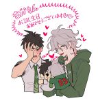  2boys ahoge bangs blush blush_stickers character_doll closed_eyes collared_shirt commentary_request cropped_torso danganronpa_(series) danganronpa_2:_goodbye_despair doll green_jacket green_neckwear grey_hair grey_shirt hand_on_own_face hand_up heart hinata_hajime holding holding_doll hood hooded_jacket jacket komaeda_nagito male_focus medium_hair messy_hair multiple_boys necktie number open_mouth pale_skin shirt short_hair simple_background sin11111 sweatdrop translation_request upper_body white_background 