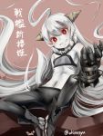  1girl abyssal_ship ahoge akino_shuu brown_background character_name eyebrows_visible_through_hair flat_chest gauntlets grin hair_between_eyes horns kantai_collection long_hair navel new_battleship_princess pale_skin red_eyes simple_background smile solo twitter_username white_hair 