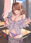  bra open_shirt pantsu sahara386 seifuku undressing 