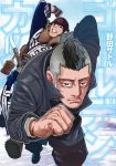  2boys ainu ainu_clothes arm_up artist_name black_eyes black_footwear black_hair black_headband boots brown_pants character_request clenched_hand clenched_teeth closed_eyes coat copyright_name cover cover_page facial_hair gloves golden_kamuy grey_coat headband highres kirawus_(golden_kamuy) long_sleeves looking_at_viewer male_focus manga_cover multiple_boys mustache noda_satoru official_art open_mouth outdoors pants running short_hair sideburns sky snow stubble teeth traditional_clothes 
