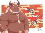 2021 anthro baw0sox belly blush bovid bovine brown_body brown_fur cattle chinese_new_year chinese_zodiac english_text fur hi_res holidays kemono male mammal musclegut new_year overweight overweight_male solo text year_of_the_ox 