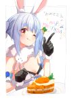  1girl ;q absurdres ame. animal_ear_fluff animal_ears bangs black_leotard blue_hair blush braid breasts bunny_ears cake cake_slice closed_mouth commentary_request detached_sleeves don-chan_(usada_pekora) dress eyebrows_visible_through_hair food fork fur-trimmed_gloves fur_trim gloves hands_up happy_birthday highres holding holding_fork hololive index_finger_raised leotard multicolored_hair one_eye_closed plate puffy_short_sleeves puffy_sleeves red_eyes short_eyebrows short_sleeves sidelocks small_breasts smile strapless strapless_dress strapless_leotard thick_eyebrows tongue tongue_out twin_braids twintails two-tone_hair usada_pekora virtual_youtuber white_background white_dress white_hair white_sleeves 