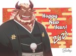 2021 anthro baw0sox bovid bovine brown_body brown_fur cattle chinese_new_year chinese_zodiac clothed clothing english_text fur hi_res holidays kemono male mammal musclegut new_year solo text year_of_the_ox 