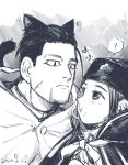  1boy 1girl ? ainu ainu_clothes animal_ears asirpa bandana black_eyes black_hair bow buttons cape cat_ears cat_tail closed_mouth collar collared_jacket dated ear_piercing earrings eye_contact face-to-face facial_hair from_side golden_kamuy grey_background greyscale hair_slicked_back hair_strand highres hood hood_down hooded_cape hoop_earrings imperial_japanese_army jewelry lemonade2333 long_hair looking_at_another military military_uniform monochrome mouthful ogata_hyakunosuke piercing scar scar_on_cheek scar_on_face short_hair simple_background sound_effects stubble tail translation_request undercut uniform upper_body white_cape 