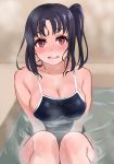  1girl bangs bathroom bathtub black_hair blush breasts cleavage_cutout clothing_cutout collarbone commentary_request highres igarashi_kyouhei kazuno_sarah knees_up large_breasts love_live! love_live!_sunshine!! medium_hair open_mouth partially_submerged purple_eyes school_swimsuit side_ponytail sidelocks sitting solo steam swimsuit upper_teeth 