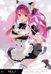  1girl animal_ears apron artist_name black_footwear blush breasts buttons cat_ears cat_tail dress eyebrows_visible_through_hair frills hair_ornament heart heart_hands highres long_hair looking_at_viewer maid maid_apron maid_headdress medium_breasts melonbooks open_mouth page_number pink_eyes pink_hair puffy_short_sleeves puffy_sleeves scan shiny shiny_hair shiny_skin shoes short_sleeves simple_background smile solo tail thighhighs tied_hair white_legwear yuuki_hagure zettai_ryouiki 
