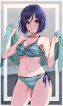 1girl alternate_hair_length alternate_hairstyle bikini blue_hair blush breasts cleavage collarbone commentary_request contrapposto cowboy_shot eyebrows_visible_through_hair green_towel grin highres holding holding_towel igarashi_kyouhei looking_at_viewer love_live! love_live!_sunshine!! matsuura_kanan medium_breasts navel parted_lips photo_background purple_eyes short_hair side-tie_bikini smile solo standing striped striped_bikini swimsuit towel 