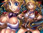  aruni chrono_cross kid lynx tagme 