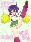  blush cheerleader duel_masters leg_lift long_hair mimi panties see-through tasogare_mimi underwear wink 