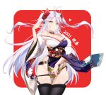  1girl 2021 absurdres antenna_hair azur_lane bare_shoulders black_legwear black_panties breasts cross_choker fur-trimmed_kimono fur_trim heart highres iron_cross japanese_clothes kimono large_breasts light_purple_hair long_hair looking_at_viewer minimad3 multicolored multicolored_clothes multicolored_hair multicolored_kimono obijime off_shoulder panties prinz_eugen_(azur_lane) prinz_eugen_(dance_of_a_hundred_flowers)_(azur_lane) red_hair side-tie_panties sideboob simple_background solo streaked_hair thighhighs twintails two-tone_hair underwear wide_sleeves yellow_eyes 