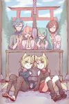  animal_ears aqua_hair black_footwear black_pants black_shirt blonde_hair blue_hair blue_scarf blue_shirt box brown_eyes brown_hair closed_eyes commentary donation_box fox_boy fox_ears fox_girl fox_tail green_eyes hair_ornament hairclip hands_together hatsune_miku hiding jacket japanese_clothes kagamine_len kagamine_rin kaito kneehighs long_hair megurine_luka meiko miniskirt miso23so pants pink_hair plaid plaid_scarf praying red_skirt scarf shirt short_hair sitting skirt slit_pupils smile tail torii twintails very_long_hair vocaloid white_jacket 