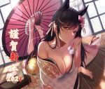  1girl 2021 alcohol atago_(features_of_winter)_(azur_lane) azur_lane bare_shoulders bottle breasts cleavage cup flower hair_flower hair_ornament holding holding_cup japanese_clothes kimono kinjinhzj large_breasts looking_at_viewer lying manjuu_(azur_lane) off-shoulder_kimono oil-paper_umbrella on_stomach sake sake_bottle shoes_removed solo translation_request umbrella wide_sleeves wooden_floor 
