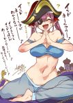  1girl :d ? aladdin_(disney) arabian_architecture bicorne black_headwear blue_bra blue_panties blush bra breasts closed_eyes cosplay dated eyepatch facing_viewer harem_pants hat hololive houshou_marine jasmine_(disney) jasmine_(disney)_(cosplay) large_breasts magic_carpet mizuryuu_kei navel open_mouth own_hands_together palms_together panties pants pirate_hat red_hair signature smile solo stomach strap_slip sweat translation_request twintails underwear 