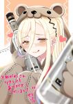  1girl a-91_(girls_frontine) alcohol animal_costume bear_costume blonde_hair blush bottle drunk earrings eyebrows_visible_through_hair girls_frontline giving hair_between_eyes heart highres jewelry licking_lips long_hair looking_at_viewer smile solo tongue tongue_out translation_request vodka yellow_eyes yjy 