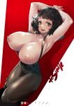  1girl areola_slip areolae arms_behind_head arms_up bangs black_hair black_pants bow breasts commentary_request crop_top curvy dutch_angle fang highres huge_breasts kawakami_sadayo nipples open_mouth pants persona persona_5 red_background red_bow short_hair skin_fang standing suspenders tamada_heijun underboob yellow_eyes 