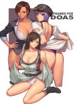  3girls ass ayane_(doa) back belt boots bra breasts brown_eyes brown_hair cleavage collarbone commentary_request dark_skin dead_or_alive dead_or_alive_5 dress dress_lift frown hand_on_hip hat ibanen jacket kokoro_(doa) large_breasts light_smile lisa_hamilton long_hair multiple_girls open_clothes panties presenting purple_hair purple_panties red_eyes shirt shoulder_blades underwear white_bra white_panties 