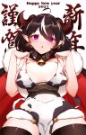  1girl 2021 absurdres animal_ears animal_print bare_shoulders bell bikini black_hair blush breasts cape capelet china_dress chinese_clothes choumi_wuti_(xueye_fanmang_zhong) cow_horns cow_print dress fur-trimmed_capelet fur_trim giggling happy_new_year highlights highres horns large_breasts looking_at_viewer medium_hair multicolored_hair new_year original pointy_ears print_bikini purple_eyes solo swimsuit thighhighs thighs 