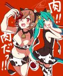  2girls animal_costume animal_ears animal_print aqua_eyes aqua_hair arm_up asagao_minoru beef black_dress blush bowl breasts brown_hair character_name chopsticks cleavage commentary cow_costume cow_ears cow_girl cow_horns cow_print cow_tail cowboy_shot dress ear_tag food hairband hands_on_own_cheeks hands_on_own_face hatsune_miku highres holding holding_bowl holding_chopsticks horns long_hair meat medium_breasts meiko midriff miniskirt mouth_drool multiple_girls nail_polish navel necktie open_mouth red_background red_eyes red_nails short_hair signature skirt smile sparkling_eyes strapless tail thighhighs translated tubetop twintails twitter_username very_long_hair vocaloid white_legwear white_skirt 