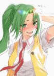  1girl arm_behind_head arm_up bangs blush breasts buttons collared_shirt dress_shirt embarrassed eyebrows_visible_through_hair flying_sweatdrops green_eyes green_hair high_ponytail highres higurashi_no_naku_koro_ni ice_reizou large_breasts long_hair looking_at_viewer necktie nose_blush open_clothes open_mouth open_vest parted_bangs ponytail red_neckwear school_uniform shiny shiny_hair shirt short_sleeves simple_background solo sonozaki_mion sweat translated upper_body vest white_background white_shirt yellow_vest 
