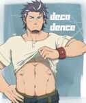  1boy bara beige_shirt black_hair blue_pants blush copyright_name decadence_(anime) facial_hair goatee kaburagi_(decadence) lifted_by_self looking_at_viewer male_focus multicolored_hair navel navel_hair pants shirt_lift short_hair short_sleeves solo stomach toned toned_male two-tone_hair white_hair yanutorie 