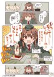  1girl :3 :d afterimage anger_vein animal_ears blush bone_hair_ornament bone_print brown_hair dated dog_ears fang green_headwear green_jacket hair_ornament hairclip hat hololive inugami_korone jacket listener_(inugami_korone) long_hair military military_uniform mizuryuu_kei necktie open_mouth papers_please red_neckwear signature skin_fang smile solo_focus stamp tears translation_request uniform 