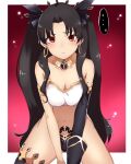  armlet detached_sleeves earrings fate/grand_order fate_(series) hair_ribbon highres ishtar_(fate)_(all) ishtar_(fate/grand_order) jewelry long_hair looking_at_viewer meta-tron red_eyes ribbon single_detached_sleeve single_thighhigh thighhighs tiara twintails two_side_up 