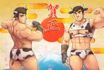  1boy abs alternate_costume animal_costume animal_ears animal_print armpit_hair ass bara bare_pecs bare_shoulders barry_go biceps blush body_hair briefs brown_hair bulge chest_hair chest_harness chinese_zodiac cleavage_cutout clothing_cutout cow_boy cow_costume cow_ears cow_horns cow_print cow_tail cowboy_shot dark_nipples facial_hair fake_animal_ears fingerless_gloves gloves hairy harness highres horns kengo_(tokyo_houkago_summoners) leg_hair looking_back male_focus male_underwear multiple_views muscular muscular_male navel navel_hair nipples pectorals short_hair smile stomach stubble tail thick_eyebrows thick_thighs thighs tokyo_houkago_summoners translation_request underwear year_of_the_ox 