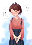  1girl absurdres black_hakama brown_eyes brown_hair commentary_request cosplay cowboy_shot frown hakama hakama_skirt highres houshou_(kantai_collection) houshou_(kantai_collection)_(cosplay) hunehoura japanese_clothes kantai_collection kimono looking_at_viewer pink_kimono ponytail shikinami_(kantai_collection) solo tasuki translation_request v_arms 