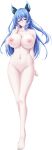  1girl absurdres aoe_mai barefoot blue_eyes blue_hair blue_nails blush breasts choco_chip completely_nude eyebrows_visible_through_hair full_body hand_on_own_face highres huge_breasts long_hair looking_at_viewer mama_x_holic navel nipples no_pussy nose_blush nude official_art smile solo toenails transparent_background 