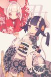  2girls :o animal_ears bangs bell black_hair chinese_zodiac closed_mouth commentary cow_ears cow_girl cow_horns cow_tail eyebrows_visible_through_hair floral_print hair_bell hair_ornament hairclip highres horns japanese_clothes kimono long_sleeves looking_at_viewer mouse_ears multiple_girls obi original parted_lips print_kimono purple_eyes red_eyes red_kimono sash saya_(sayaya) short_hair sleeves_past_wrists smile symbol_commentary tail tail_raised white_hair white_kimono wide_sleeves year_of_the_ox 