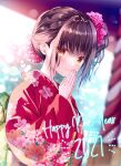  1girl 2021 bangs black_hair blurry blurry_background blurry_foreground blush brown_eyes closed_mouth commentary_request depth_of_field eyebrows_visible_through_hair floral_print flower hair_between_eyes hair_flower hair_ornament hands_together hands_up happy_new_year hatsumoude highres japanese_clothes kimono long_sleeves looking_at_viewer nail_polish new_year original own_hands_together palms_together pink_flower pink_nails print_kimono red_kimono sidelocks smile solo tanihara_natsuki upper_body wide_sleeves 