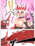  2girls blood breasts censored commentary_request cougar_(cougar1404) dragon:_marked_for_death empress_(dmfd) hat long_hair multicolored_hair multiple_girls nosebleed open_mouth red_eyes short_hair two-tone_hair white_hair witch_(dmfd) 
